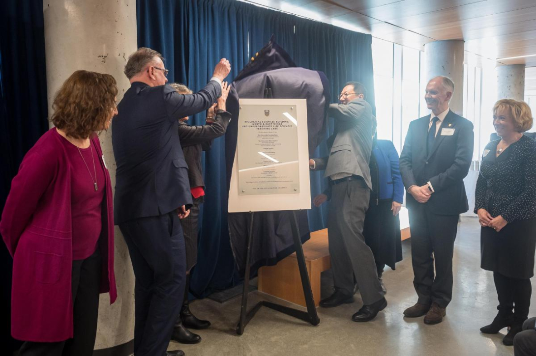 Unveiling of BioSci Sign