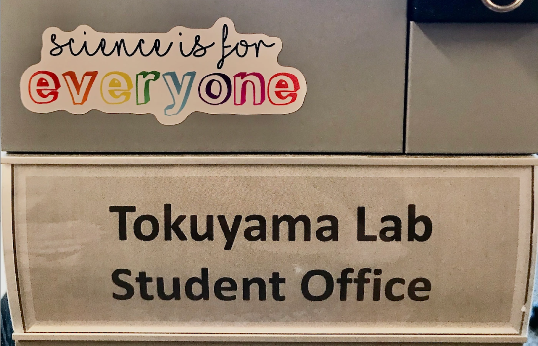 Tokuyama Lab office sign 